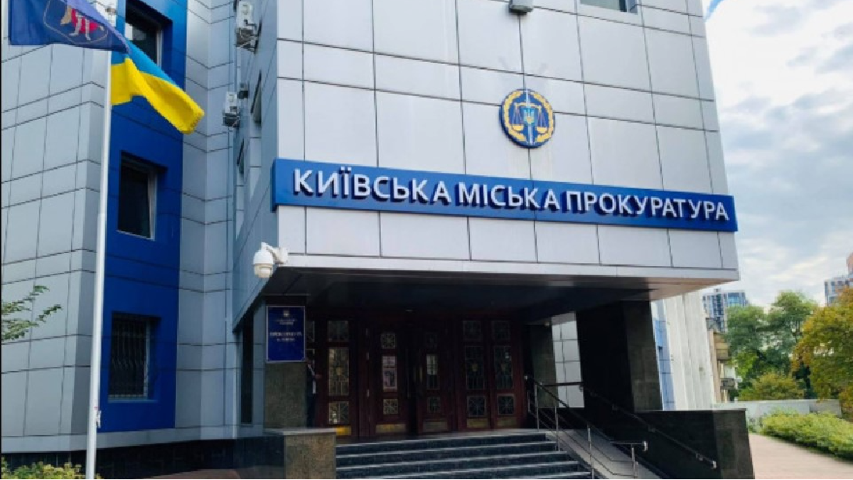 Прокурорка провела декретну відпустку у Криму і втратила посаду